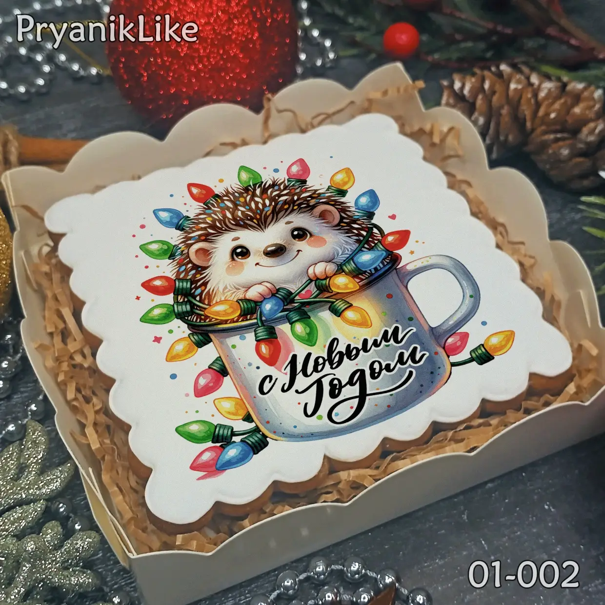 Новый Год 2025 (10-10)